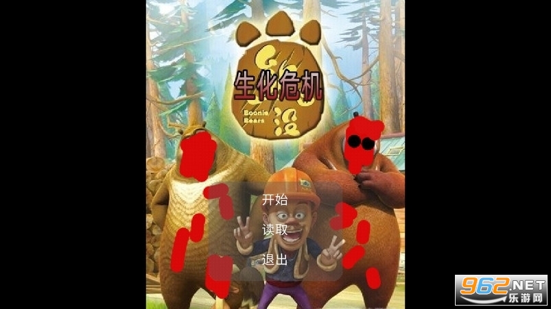 ����������Σ�������ֻ������°��ͼ1