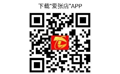 ���ŵ�app���ذ�װ_���ŵ�����ȯ_2023���°�_������
