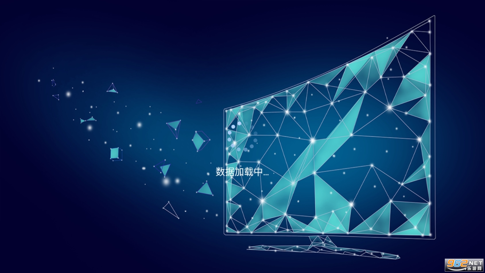 С��TV�ֻ���appv5.2.0���°��ͼ2