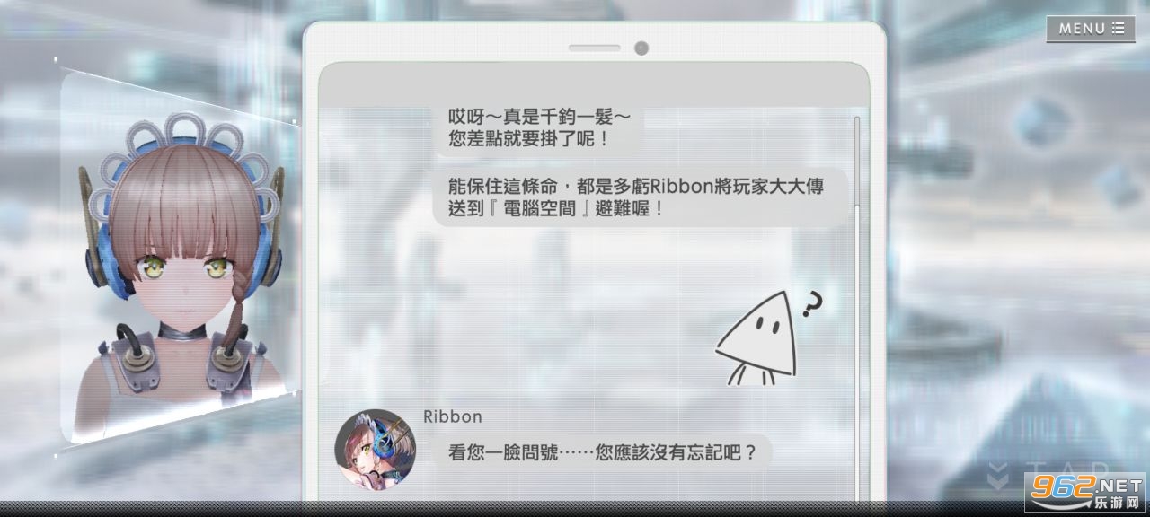 404 GAME RE��SET -������Ϸ Re��set-���İ�v1.0.0��ͼ3