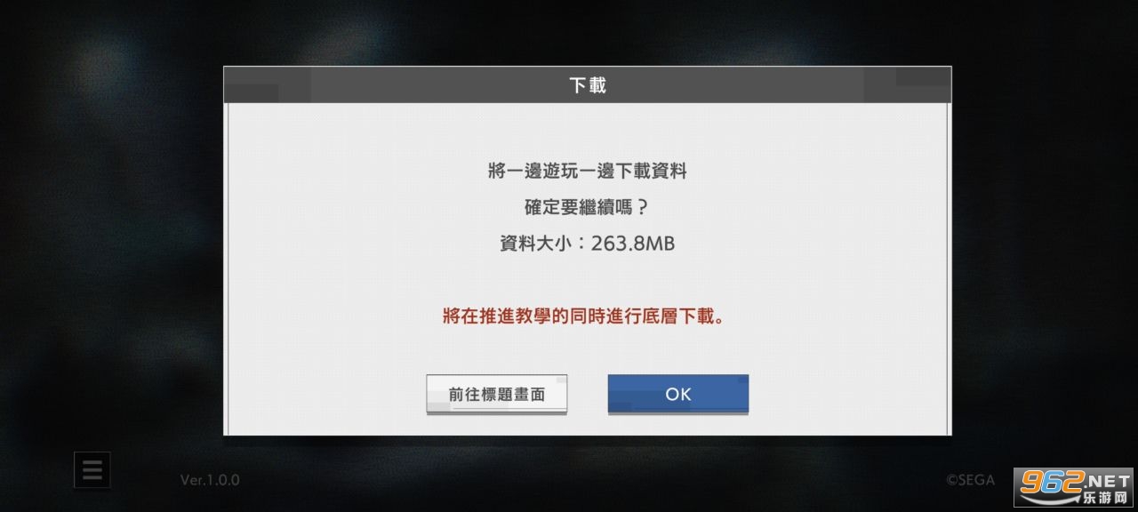 404 GAME RE��SET -������Ϸ Re��set-���İ�v1.0.0��ͼ2