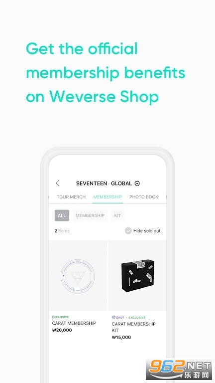 weverse shop��ͼ4