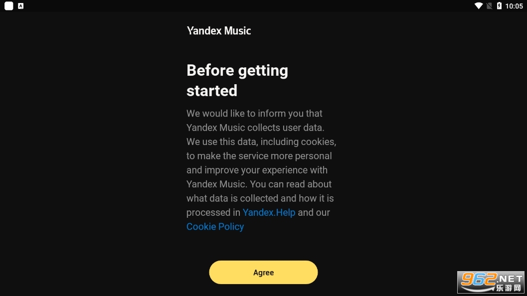 Yandex Music最新版截图0