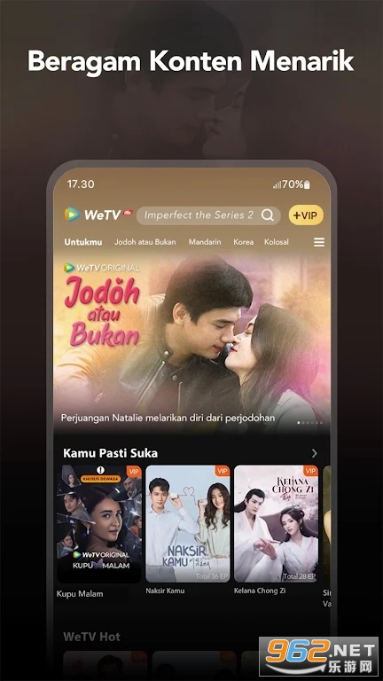 iFlix���°�(��Ѷ��Ƶ�����)v5.7.2.603591870�ٷ����ͼ3