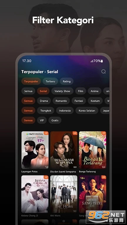 iFlix���°�(��Ѷ��Ƶ�����)v5.7.2.603591870�ٷ����ͼ2