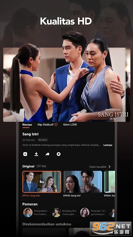 iFlix���°�(��Ѷ��Ƶ�����)v5.7.2.603591870�ٷ����ͼ1