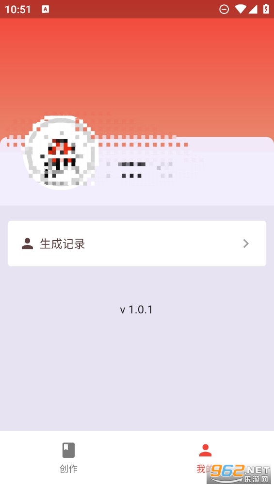 ���Ĵ���app�ٷ���v2.00.05��ͼ0