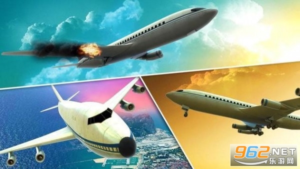 疯狂飞行模拟器最新版(Crazy Flight Simulator 2017)截图1