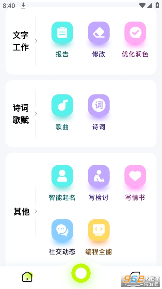 ai���������������װ v3.2.1��ͼ3