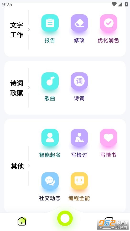 ai������������ͼ1