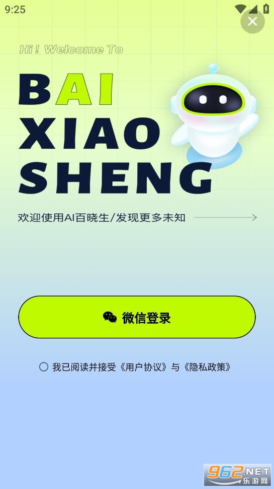 ai������������ͼ3