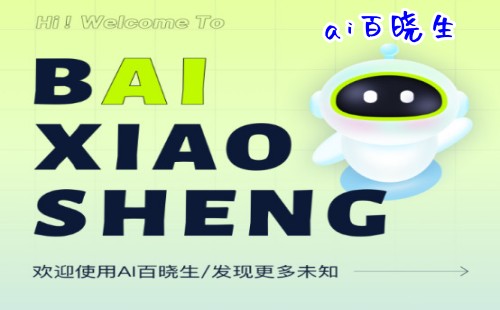 ai�������������_ai����������_ai��������Ѱ�