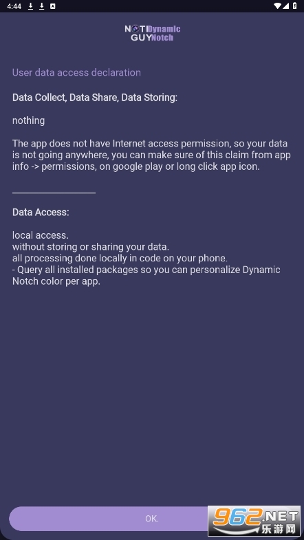 NotiGuy�ٷ���v1.7.7��ͼ1
