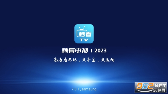 �뿴.����v7.5.1 ���°��ͼ2
