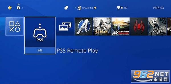 psremoteplay��ͼ2