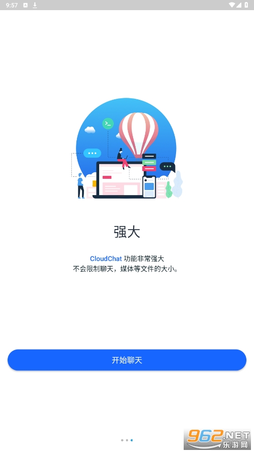 ccapp��׿�ٷ�v2.28.0��ͼ1