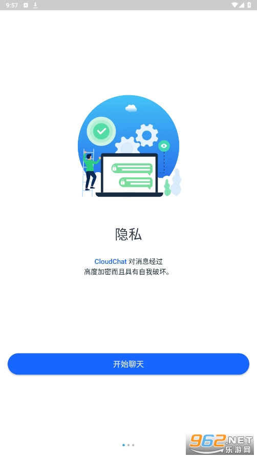 ccapp��׿�ٷ�v2.28.0��ͼ3