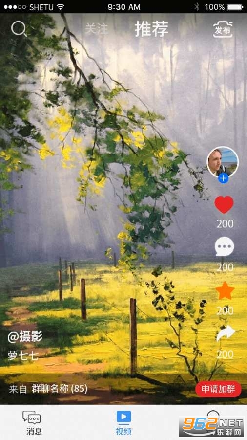 ��������(bokeim co)���°� v2.5.0��ͼ3
