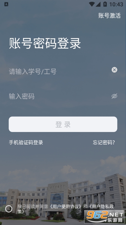��i�ǽ���ͼ2