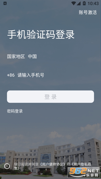 ��i�ǽ���ͼ3