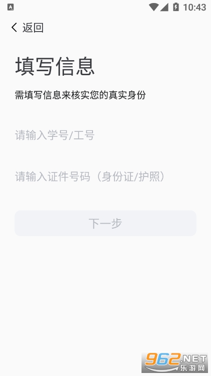 ��i�ǽ���ͼ0