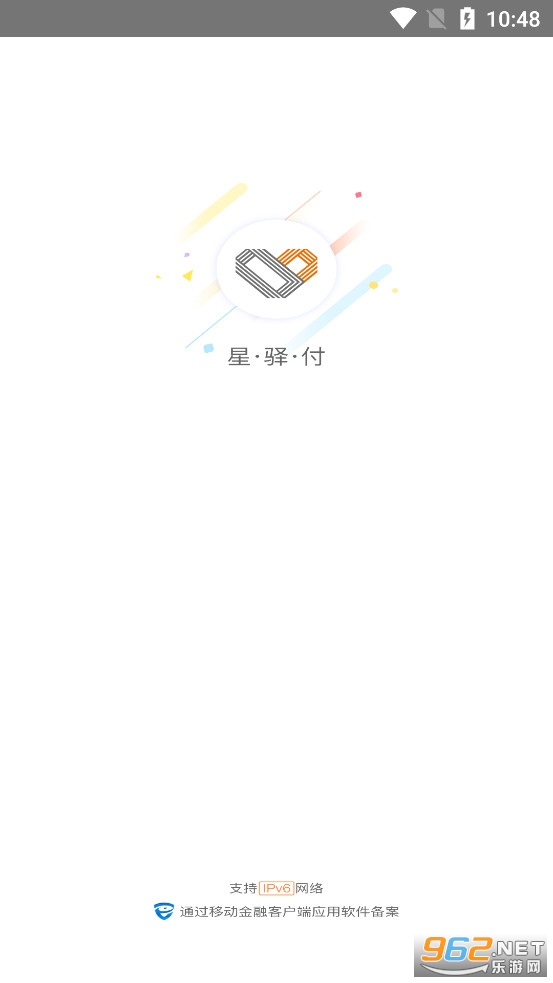 ���丶app�ٷ���v1.3.6 ��׿���ͼ3