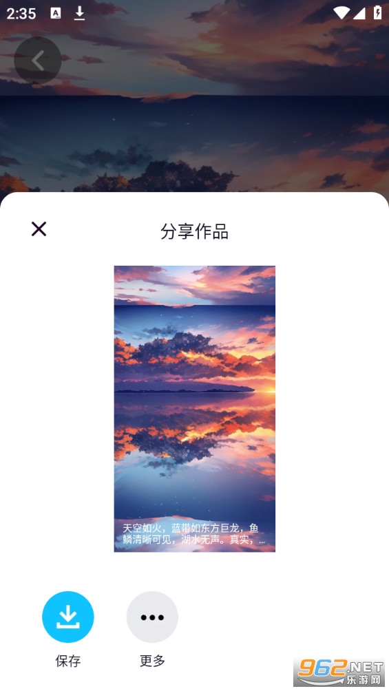 �ǳ�ai�滭��ͼ6