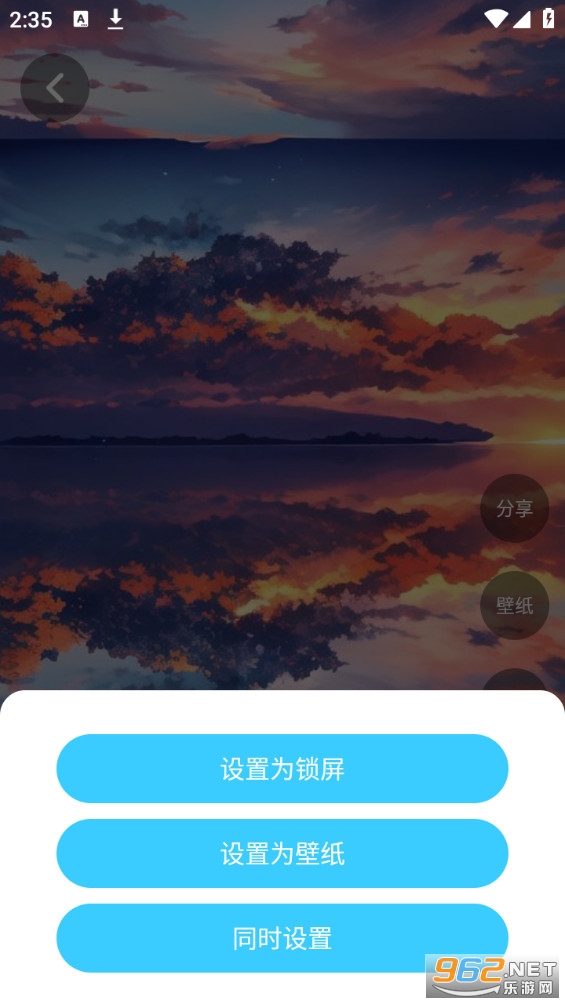 �ǳ�ai�滭��ͼ11