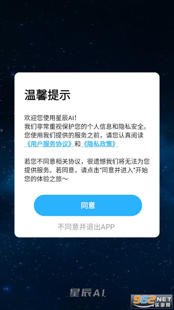 �ǳ�ai�滭��ͼ12