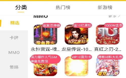 54647.io����ƽ̨����_2023���°�_��Ѱ�