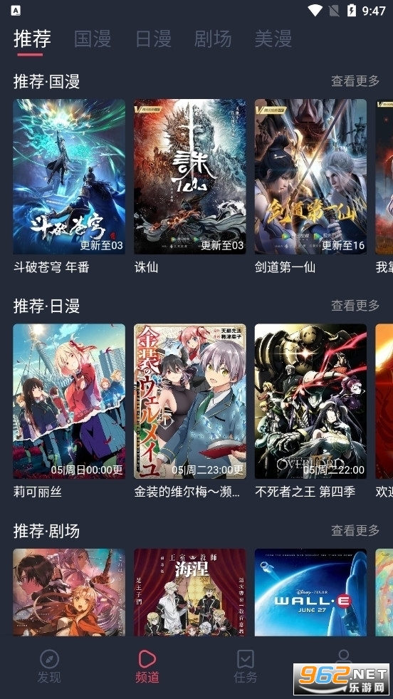 cվ(CliCli����)�ٷ����氲װ v1.0.2.1��ͼ0