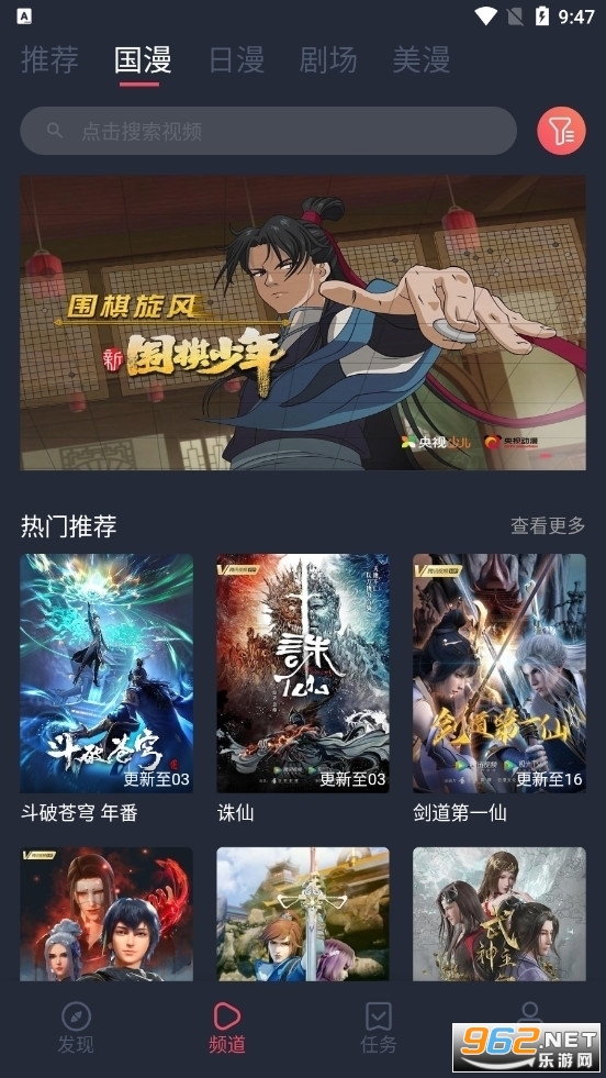 cվ(CliCli����)�ٷ����氲װ v1.0.2.1��ͼ1