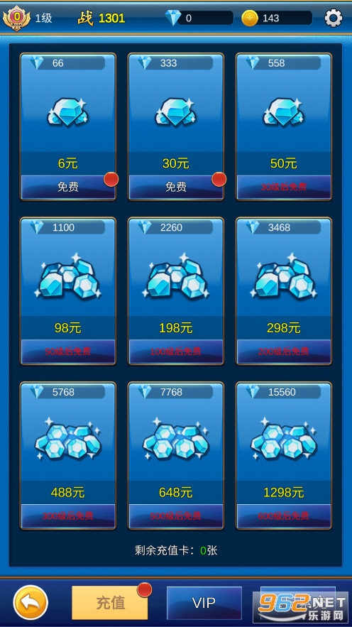 Ԫ������봽���Ϸ��ͼ3