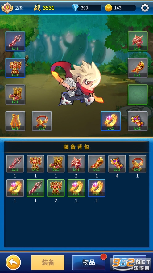 Ԫ������봽���Ϸ��ͼ2
