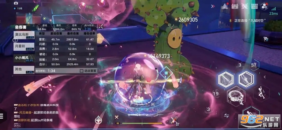 ��������Ϸ�ٷ�(�ơ�����)���°�v1.0.5��ͼ1