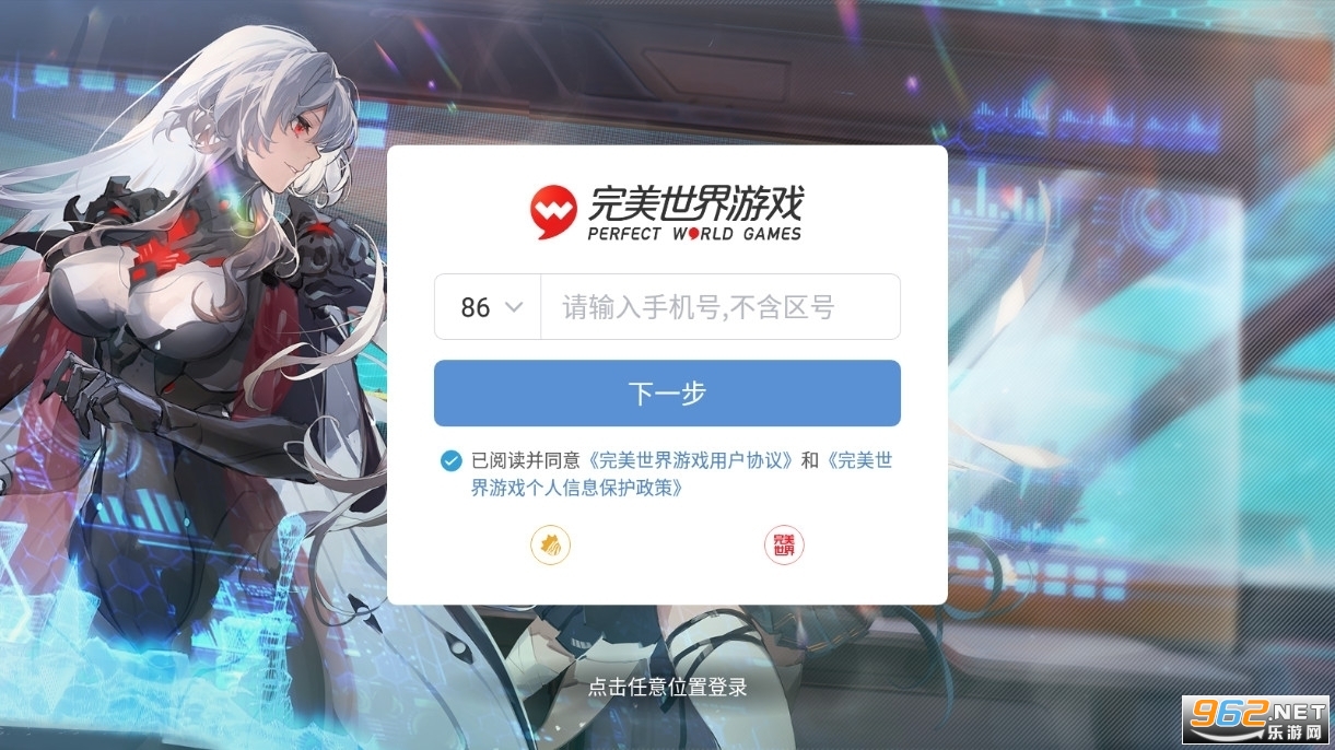 ������������Ϸv1.0.5 ��׿�ͻ��˽�ͼ2