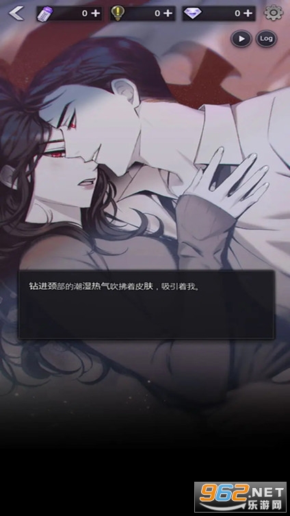 BloodKiss�ƽ���ͼ1