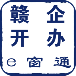 ���󿪰�e��ͨapp��׿