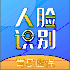 �ൺ����ʶ��app
