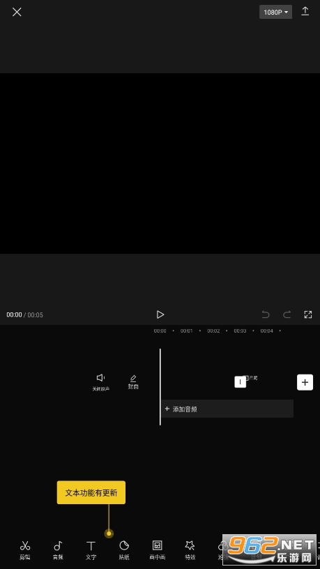 ��ӳ���ʰ�copcut��ͼ3