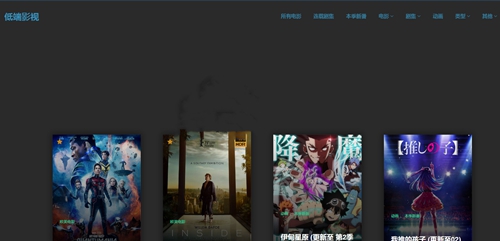 �Ͷ�Ӱ��app�ٷ��������°�_4k��Ӱ_ddys.us��������