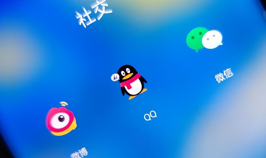 qq���������ذ�װ���°�_2023_qq�����澫���Ż���