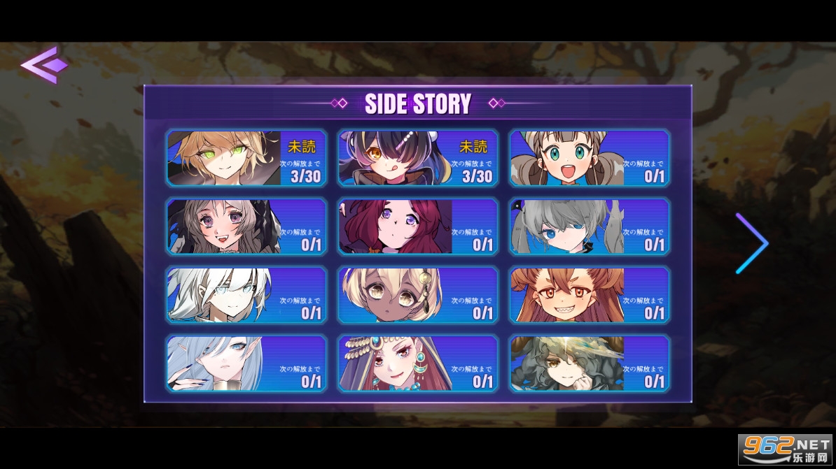 ���յ��߶��ռ�˹��Ϸ(�饹�ȥ��ץ륮��)v0.3.7��ͼ2