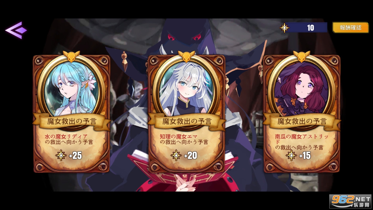 ���յ��߶��ռ�˹��Ϸ(�饹�ȥ��ץ륮��)v0.3.7��ͼ1