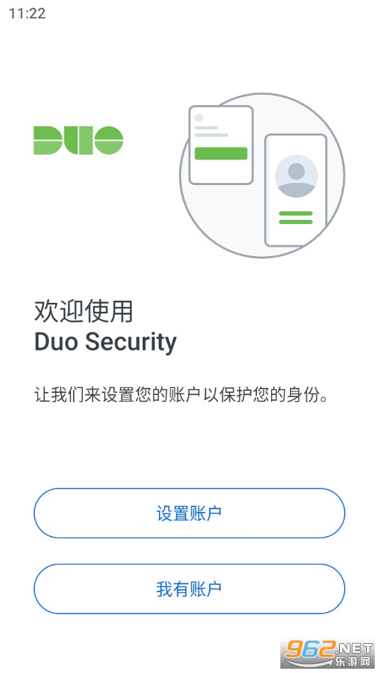 Duo Mobile��ͼ4