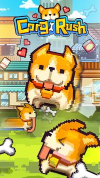 ���ܰɿ»��ٷ���(Corgi Rush)v1.0 ��׿���ͼ0