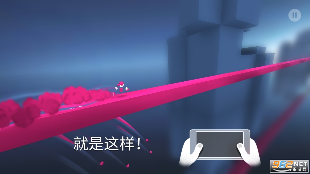 Chameleon Run���ٱ�ɫ����ͼ3