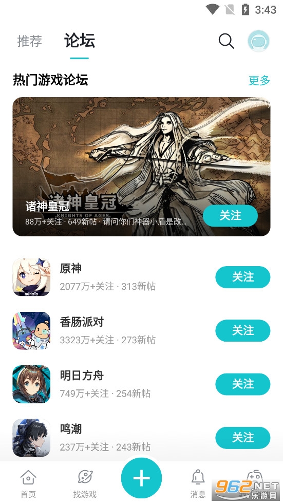 taptap������ͼ3