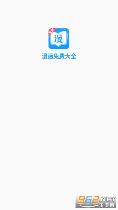 ������Ѵ�ȫ�Ķ�app����v2.6.7 �°��ͼ0