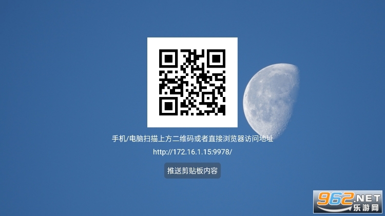Ӱ��box app���°汾 v1.5.7��ͼ2